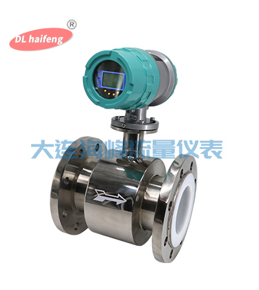 一体式电磁流量计