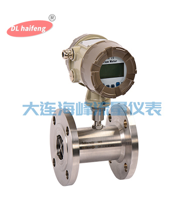液体涡轮流量计