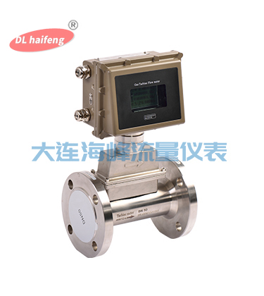 气体涡轮流量计